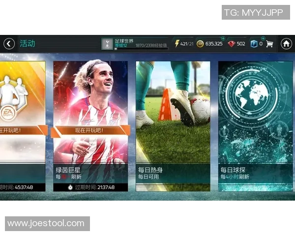 全面解读绿茵巨星档案卡展示足球传奇风采与荣耀瞬间 全面解读绿茵巨星档案卡展示足球传奇风采与荣耀瞬间