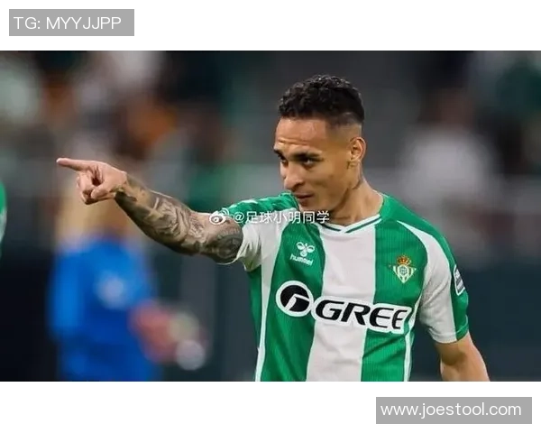 安东尼如何在足球世界崭露头角并成就自己的传奇之路