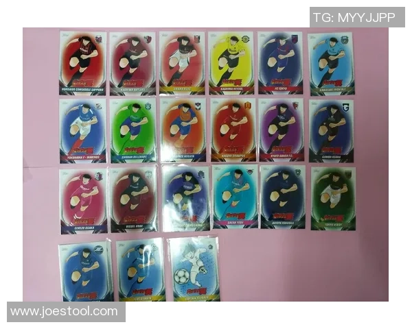 足球球星卡一包平均价格揭秘及市场趋势分析 足球球星卡一包平均价格揭秘及市场趋势分析