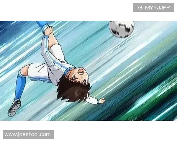 足球球星精彩射门瞬间漫画集:速度与力量的完美结合 足球球星精彩射门瞬间漫画集:速度与力量的完美结合